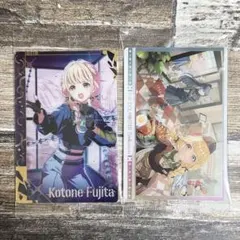 学マス　ウエハース　藤田ことね