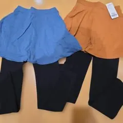 デビロック　スカッツ　140　新品