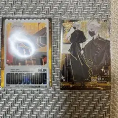 Tobe HERO X GHOSTBLADE カード 2枚セット