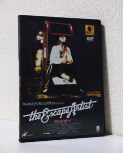 「マジックボーイ」 グリフィンオニール＆ラウルジュリア共演コッポラ知られざる傑作 マジック・ボーイ DVD セル版 グリフィン・オニール フランシス・F