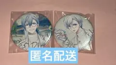 2025年最新】dhc アイナナの人気アイテム - メルカリ