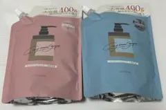 cocone クレイクリームシャンプー 詰め替え用 2種類