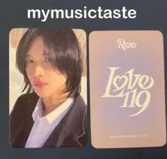 2026年最新】love119 ウォンビンの人気アイテム - メルカリ