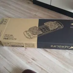AIRDUKE エアロフィット DR-3180