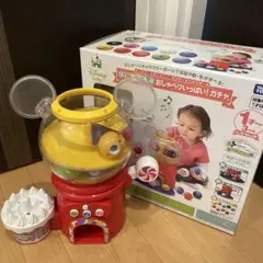 ディズニー　おしゃべりいっぱい！ガチャ
