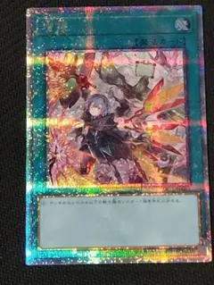 2026年最新】天魔の聲選姫 25thの人気アイテム - メルカリ