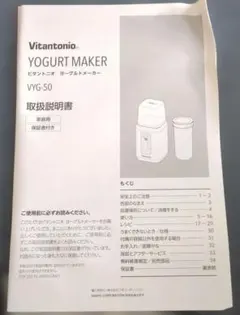 Item thumbnail for item e14d2569-9974-4985-90e7-f5a8e10182e5