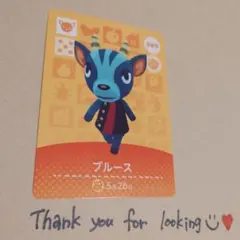 どうぶつの森 amiiboカード ブルース 389 ※お値下げ中
