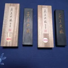 Item thumbnail for item 9dae35d5-1413-495c-9c21-5d05177cf4da