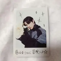 864 INI DROP THAT　チェキ風フォト　佐野雄大