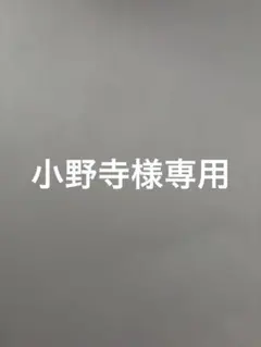 Item thumbnail for item cbc9224f-7396-421c-b0df-15c7e4348736