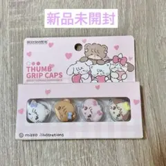 Item thumbnail for item 031bcdff-8b09-4548-bfb9-624ba125d6aa