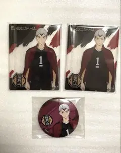 ハイキュー!! ジャンフェス2026 eeo 北信介