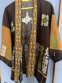 美品】山本寛斎 太陽の船 法被 グラフィック はっぴ 半纏 和装 夏祭り