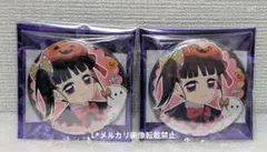 鬼滅の刃 ハロウィン2021 ランダム缶バッジ ノーマル レア 栗花落カナヲ