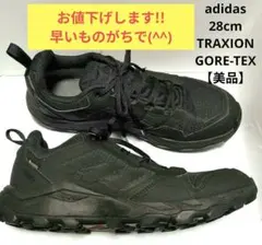 美品 adidas　スニーカー GORE-TEX TRAXION 28cmのサムネイル