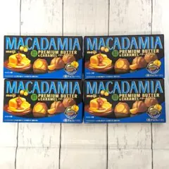 【5/10までの出品です】マカダミア & アーモンド チョコ100個セット 5/1③ 5種類のナッツ アーモンドチョコ マカダミア チョコレート