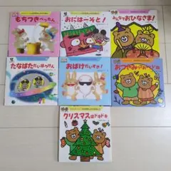2026年最新】しげのゆうこの人気アイテム - メルカリ