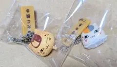 夏目友人帳　ニャンコ先生　食いだおれ　マスコット　2種