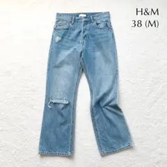 【 エイチアンドエム 】 ダメージデニム ストレート デニムパンツ 38 (M)