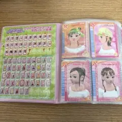 こ*ま様 オシャレ魔女ラブandベリー　カード164枚　まとめ売り