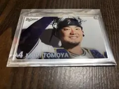 森友哉選手　コロチャレ