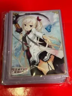 lycee BGS10 ブラックラベル 明月 栞那 KR 2025年最新】明月栞那の人気アイテム - メルカリ