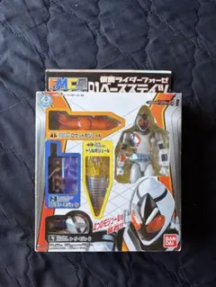 FMCS 01 仮面ライダーフォーゼ ベースステイツ