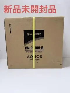 2026年最新】SHARP AQUOS フォトプレーヤー HN-PP100 ブラック HN
