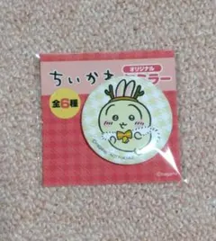 ちいかわ うさぎ　缶ミラー