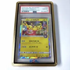 PSA10 お茶会ごっこピカチュウ 325/SM-P ケース付 - メルカリ