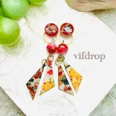 【白文箱花・山吹色花柄】さんかく和紙&ツィード和柄パステルレッドタイルの和ピアス