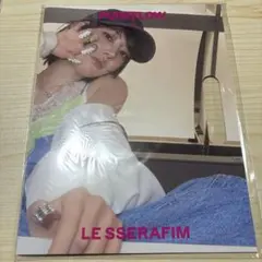 LESSERAFIM PUREFLOW COMPACT盤 サクラ 新品未開封