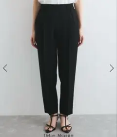 VIS◇【接触冷感/洗える】 リラックステーパードパンツ　ブラックSサイズ