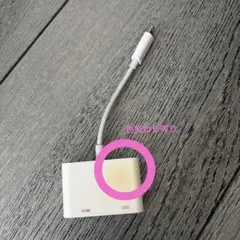 ライトニング アダプタ Lightning Digital AV Adapter