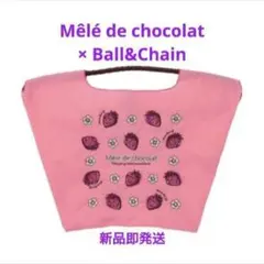 新品☆ Desiree デジレー × Ball＆Chain 限定 コラボバッグ 新品 Desiree デジレー × Ball＆Chain 限定 コラボバッグ - メルカリ