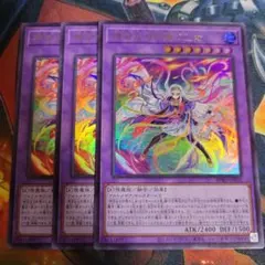 Item thumbnail for item e9fc8169-6e9e-417f-b2ce-b0eeea9cc76a