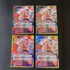 ワンピースカード モンキー・D・ルフィ 4枚セット - メルカリ