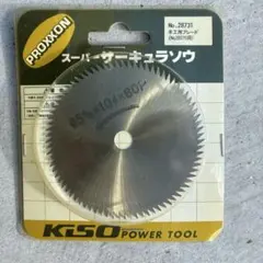 Item thumbnail for item 61911f68-e3ba-473c-9829-f2b0c2801d85