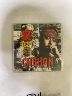 【激レア】【非売品】chehon チェホン 裏BEST