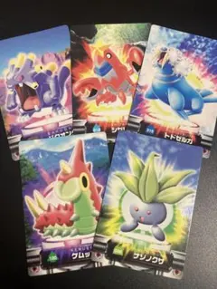 【まとめ売り】ポケモン図鑑カード5枚