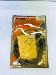 MTR Extreme 仮想アース 静電気除去 帯電電荷低減 リアクター？ MTR Extreme 仮想アース 静電気除去 帯電電荷低減 リアクター | APPS