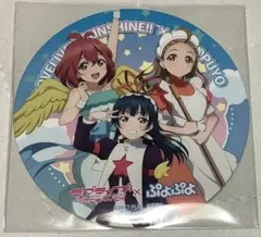 ラブライブ コースター Aqours 京まふ THEキャラキッチンカー ぷよぷよ ラブライブ！サンシャイン！！ ぷよぷよ Aqours 1年生 京まふ