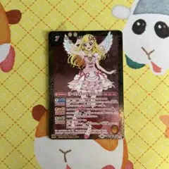 バトスピ オーロラキスコーデ 星宮いちご X