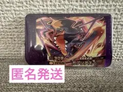 Item thumbnail for item af120120-da58-4c15-a54d-dafca648979c