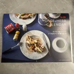 Item thumbnail for item 54cfb75c-22b6-4575-bc6a-c397c8cbaefa