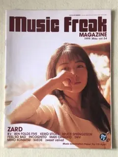 森@プロフ必読/購入コメ不要/値下げ不可様 リクエスト 2点 まとめ商品