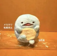 レア・美品】＊すみっコぐらし てのりぬいぐるみ ベビー（とんかつ）1