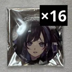 アンロジ 缶バッジ 環無 - メルカリ
