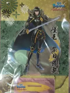 龍宮城 KEIGO アクスタ - メルカリ